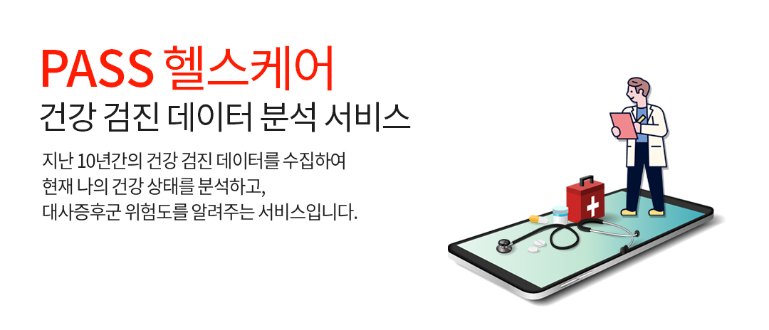 이미지 텍스트내용 모두 표기